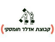 _____________________